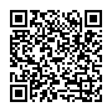 大庭新城-千坪中庭花園*一樓大房配賦車位-QR CODE