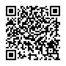 大漢皇家花園-運動公園*棒球場*低公設方正大房-QR CODE