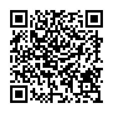 大仁雅舍-捷運*公園*電梯套房~流標-QR CODE