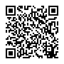 愛儷園大廈-捷運*學區*景觀大房-QR CODE
