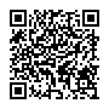 捷運*劍潭生活圈*安靜寬巷大房-QR CODE