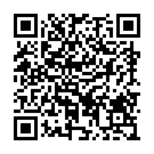 世界花園橋峰A+-鋼骨豪邸*大房附四車位-QR CODE