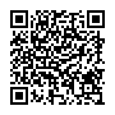 頤菖璞岳-A7捷運*郵政園區*兩房附車位-QR CODE