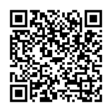 松山華城-偌大中庭花園*採光邊間二房-QR CODE