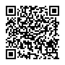 大河文明-輕軌*沙崙商圈*大房附車位-QR CODE