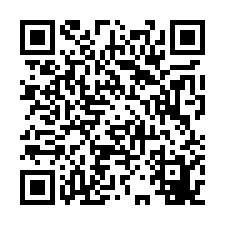 宏國青山-近輕軌*北新商圈*採光邊間兩房-QR CODE