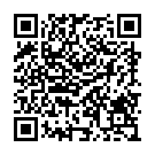 心六藝-北大特區*綠建築*兩房附車位~流標-QR CODE