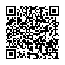 天莊-面親水公園*採光邊間3+1房~流標-QR CODE