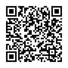 竹城表參道-經國特區*轉運站*邊間大房附車位-QR CODE