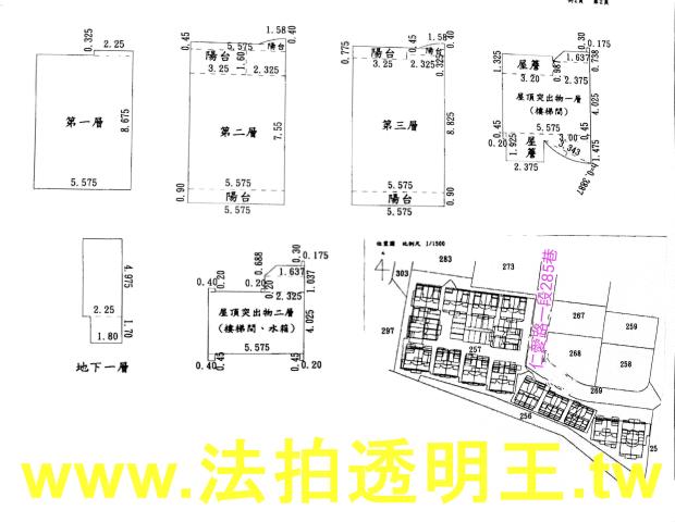 林口拍賣公寓-4
