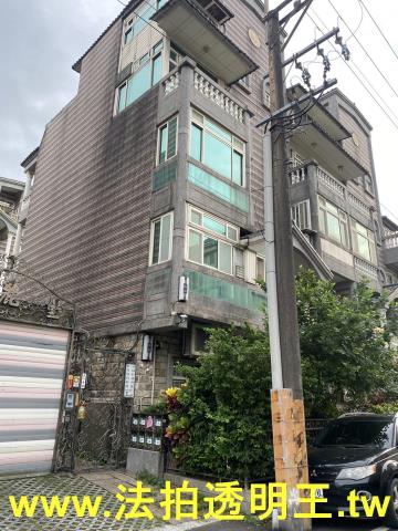 新北八里透天法拍-1
