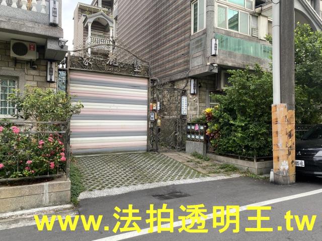 新北八里透天法拍-5