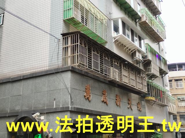 板橋大樓法拍-1