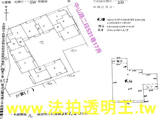 板橋大樓法拍-4