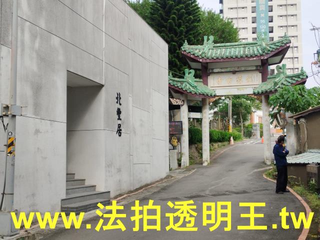 中山區法拍華廈-6