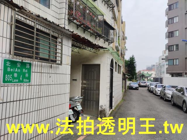 中山區法拍華廈-8