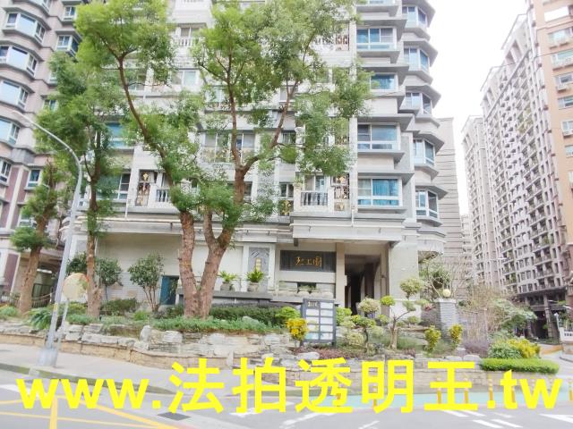 新店法拍大樓-5