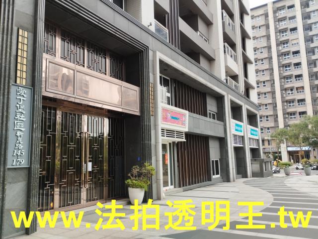 新北法拍大樓-7