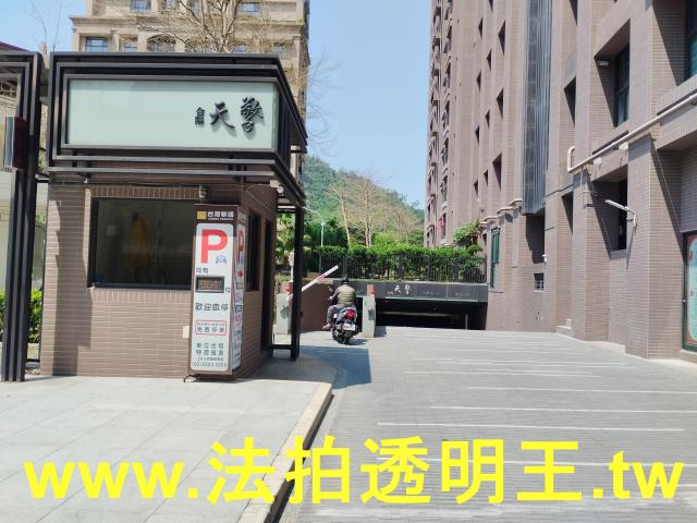 新北新店法拍大樓-9
