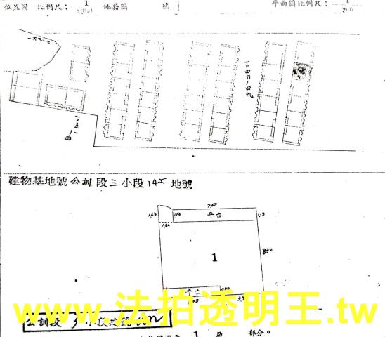 文山區法拍公寓-4