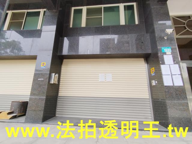 新北林口拍賣一樓-2