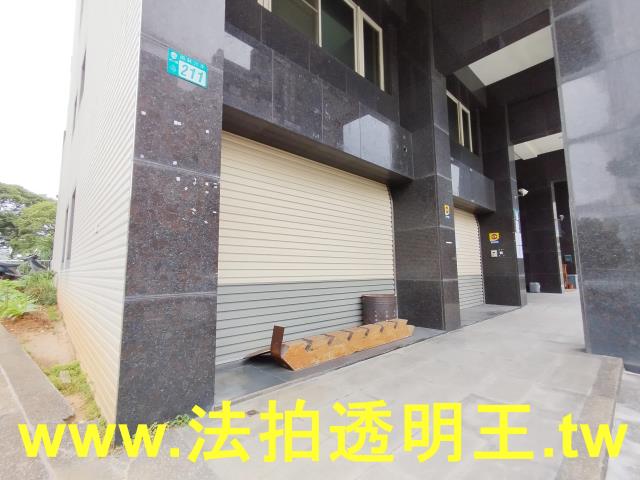 新北林口拍賣一樓-3