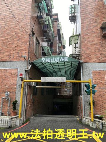 新北淡水拍賣公寓-4