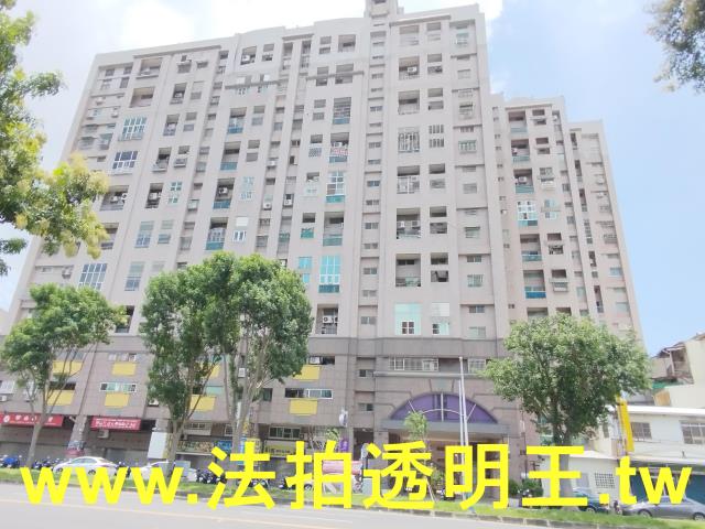 西區大樓法拍-1