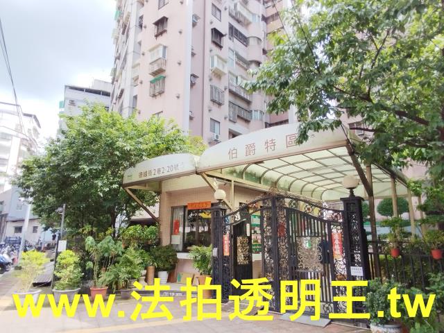 新北土城大樓拍賣-11