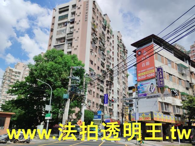 新北土城大樓拍賣-2