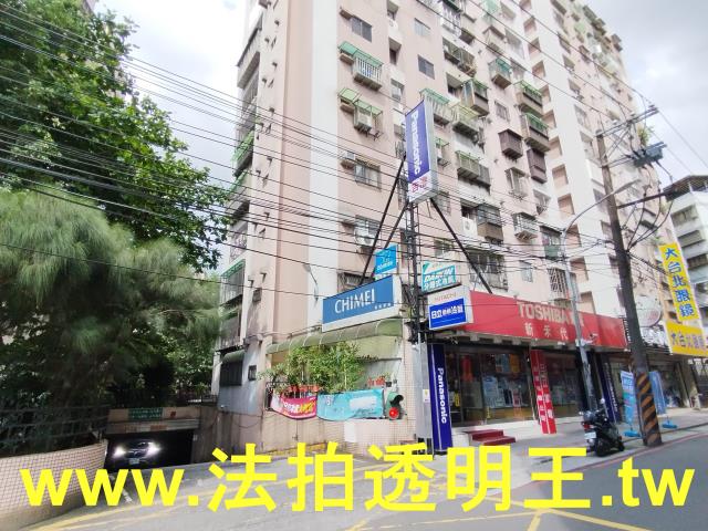 新北土城大樓拍賣-4