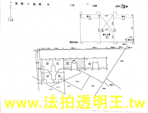 新北板橋法拍大樓-3