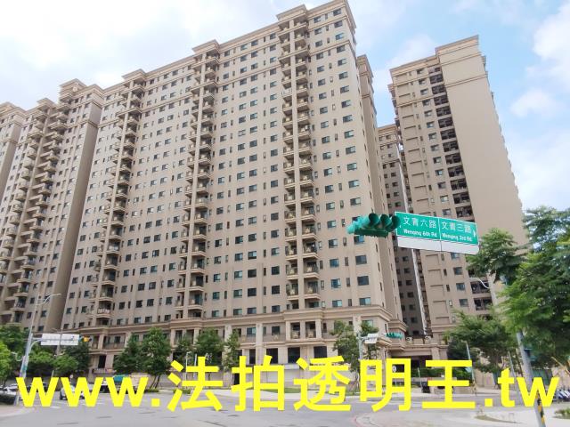 龜山大樓法拍-1