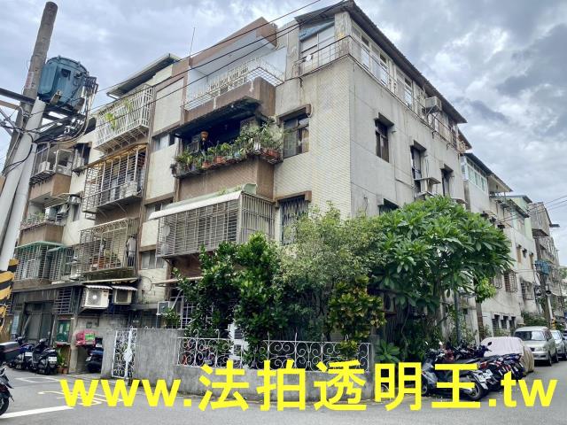 台北北投公寓法拍-0