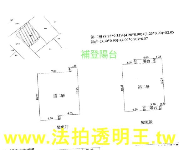 台北北投公寓法拍-3