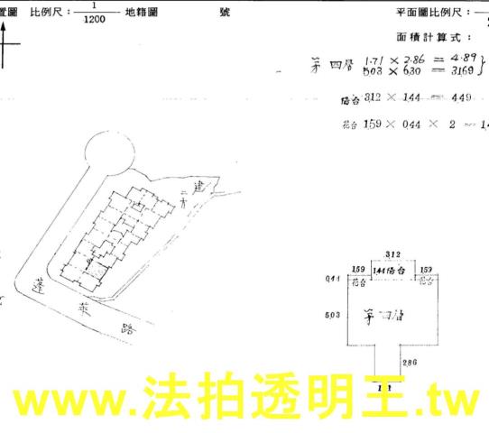 新北五股法拍大樓-5