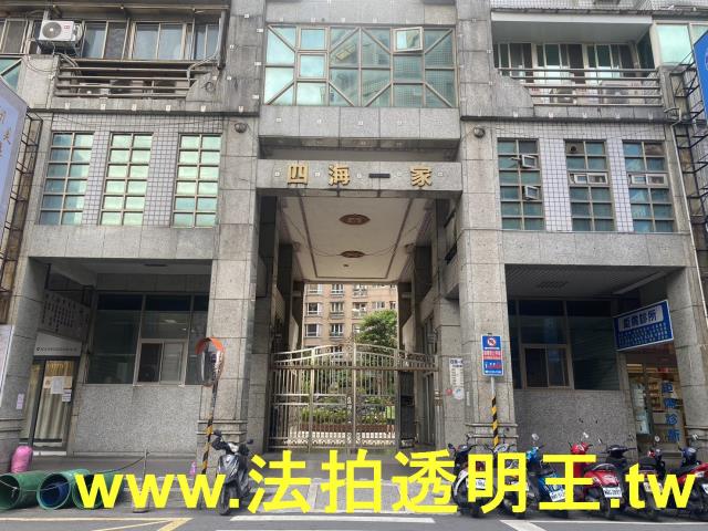 新北拍賣大樓-1