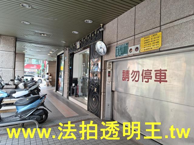 永和大樓法拍-8