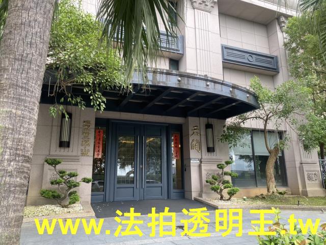 三重大樓拍賣-5