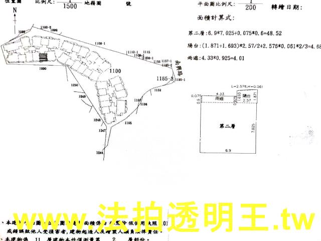 新北汐止大樓法拍-3