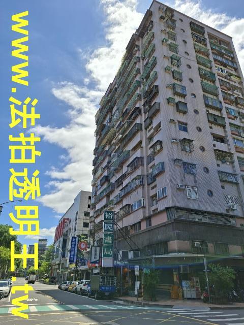 新北新莊大樓拍賣-9