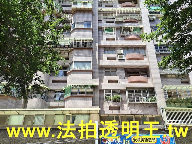 新北新莊大樓拍賣-3