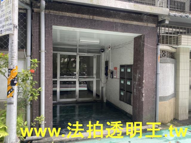 台北大安區拍賣華廈-5