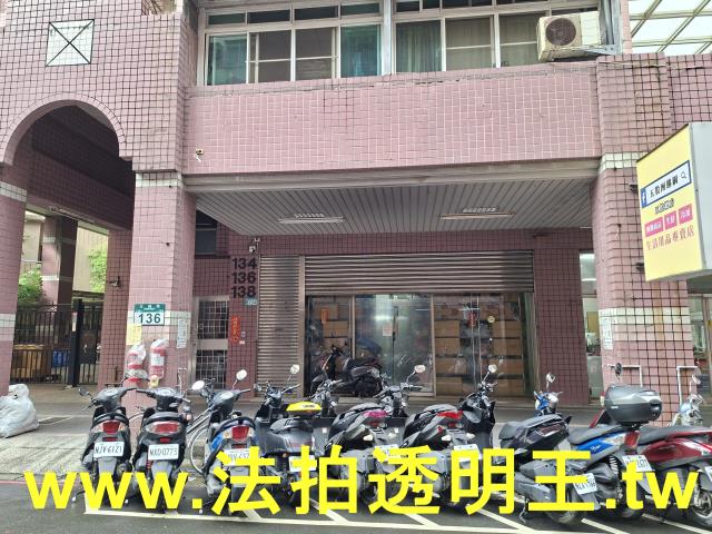 新北一樓法拍-1