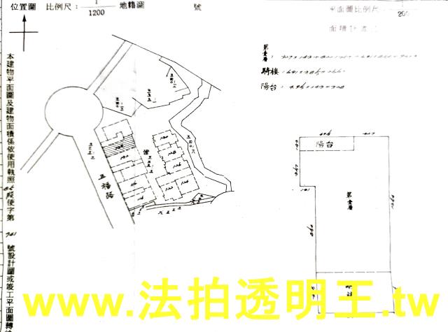 新北一樓法拍-3