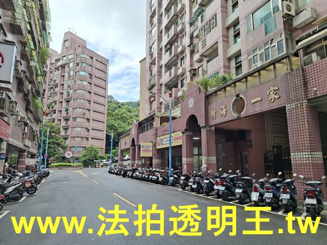 新北一樓法拍-6