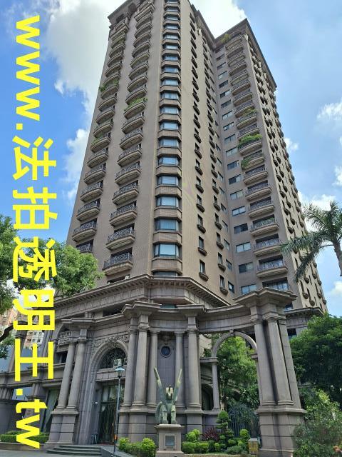 桃園桃園區大樓法拍-0