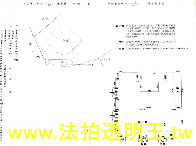 桃園桃園區大樓法拍-5