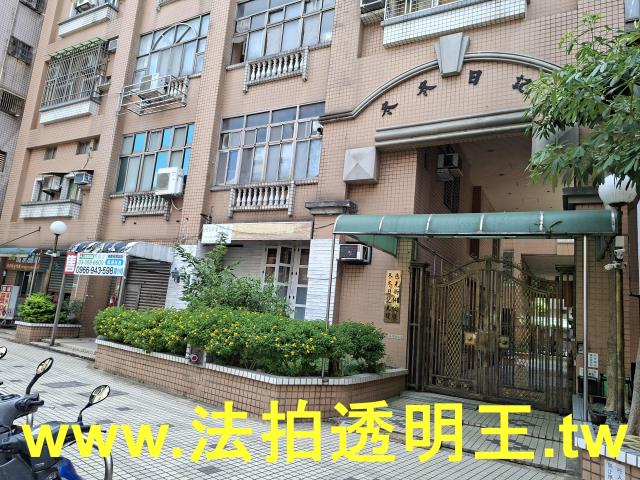 桃園區大樓法拍-1