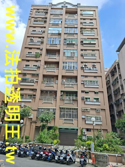桃園區大樓法拍-3